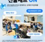 [(주)대길퍼…