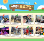 [자기결정] …